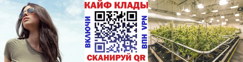 Цена Копейск АМФ  МАРИХУАНА  СК  МЕФ  Гашиш 