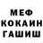 Кетамин VHQ kazamikz