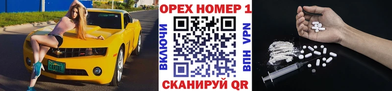 Cocaine 98%  как найти   Копейск 
