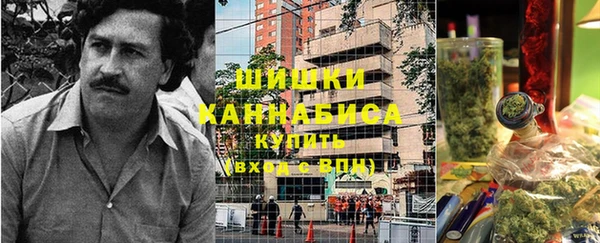 кокаин VHQ Переславль-Залесский