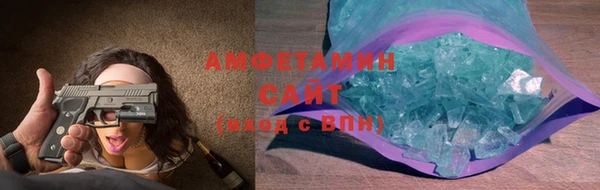 кокаин VHQ Переславль-Залесский