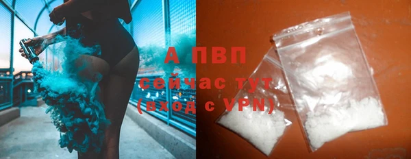 кокаин VHQ Переславль-Залесский