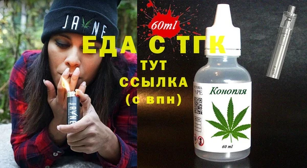 кокаин VHQ Переславль-Залесский