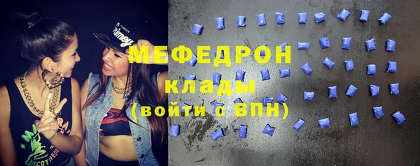 кокаин VHQ Переславль-Залесский