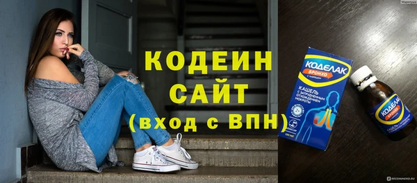 кокаин VHQ Переславль-Залесский