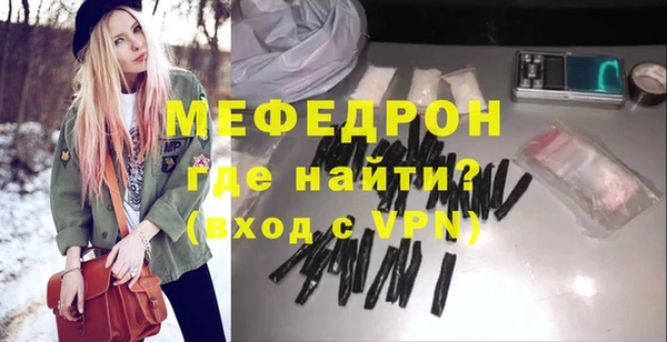 кокаин VHQ Переславль-Залесский