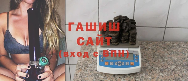 кокаин VHQ Переславль-Залесский