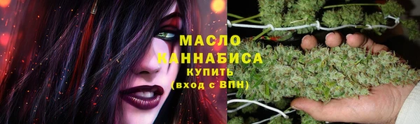 стафф Пестово