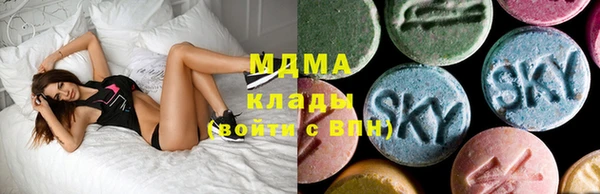 стафф Пестово