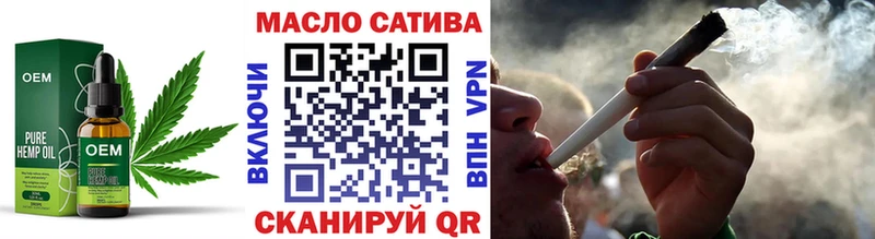 Дистиллят ТГК вейп  Копейск 